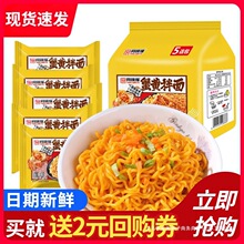 ͬ�븣з�S������ʳʳƷ�̵��S�������ͻ��u��W�t��ҹ����������