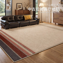 ��̺�͏d�й��Lԭľ�L�͹��p�ݴ���e�߼�����ϴ�ɲ�ɳ�l���ҵ؉|