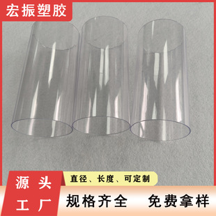 ���Ϲܹ��Sֱ��63mmPVC��ABS��֧�ιܿ��Ĺܾ�̼�����ܳߴ�ɶ���
