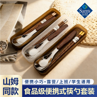 �����y�;����b�u��ľ����304���P�����ʳƷ���W���׿������