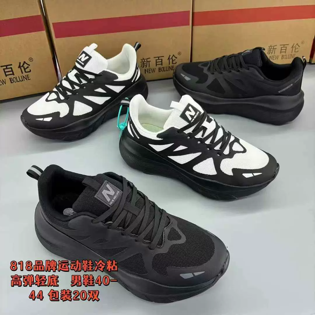 2025 new summer versatile couple sneakers