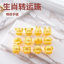 ���S��ʮ����Ф�D�\��999���3DӲ������t�K������H�Y�����