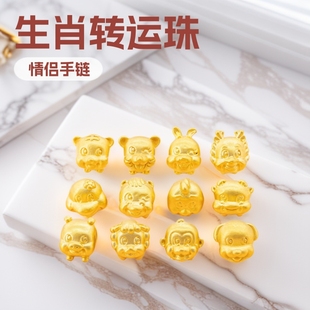 ���S��ʮ����Ф�D�\��999���3DӲ������t�K������H�Y�����