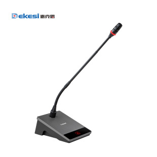 Dekesi/dekesi-backcasting Conference Engineering-d-7921-desktop Professional Conference Microphone