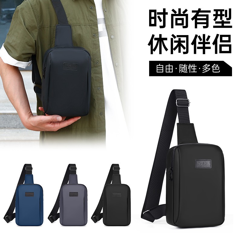 Nuevo bolso de mensajero para teléfono móvil multicapa de gran capacidad de color sólido, bolso de hombro de textura simple, bolso de pecho para hombre de moda