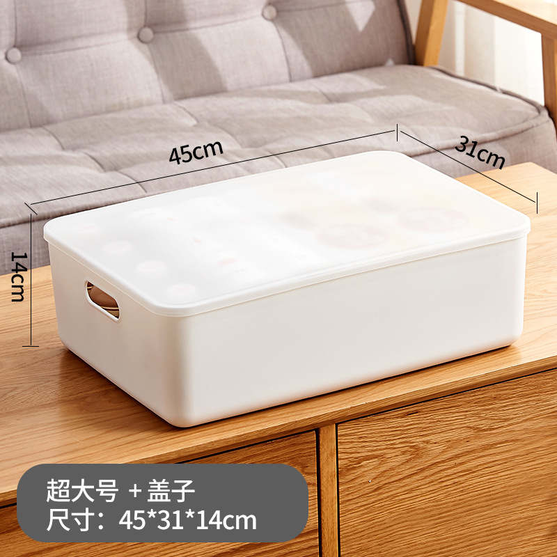 흰색 [표지-306 으로 넓어짐]