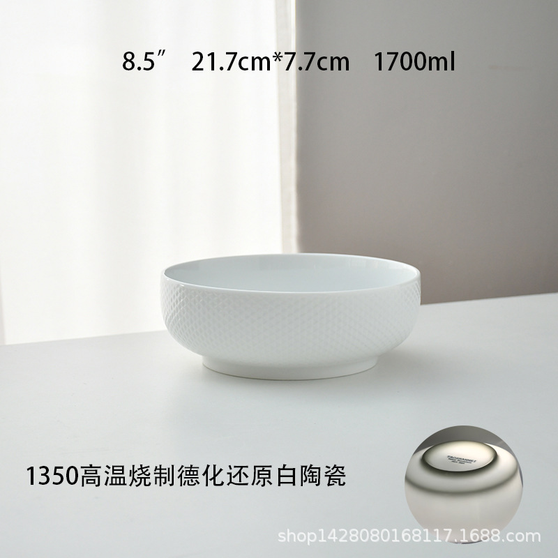 Placa de sopa blanca restaurada a alta temperatura de 8,5 pulgadas