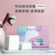 ����������OEM�ӹ� ������Ĥ�����b��Ę������ж�y��Ƭ���y��