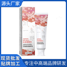 �ձ��ѻ�����������ȥ�n���S��ǻ�������X���к��o���м��S�ҬF؛