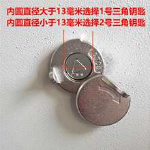 ��늙� ����� 늱���ů����ȼ������i������ͨ�_ͨ��耳״�С̖