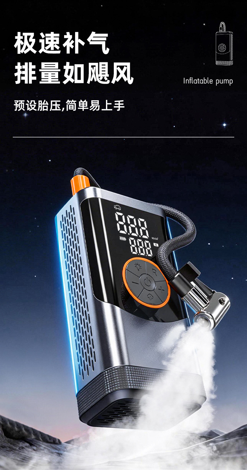 Car-mounted air pump with digital display, portable wireless mini handheld air pump, self-powered electric tire inflator