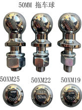 ���]����܇�� ��ͧ��܇���^��܇����B���� 50mm 19�U 22�U 25