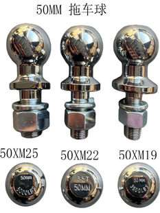 ���]����܇�� ��ͧ��܇���^��܇����B���� 50mm 19�U 22�U 25