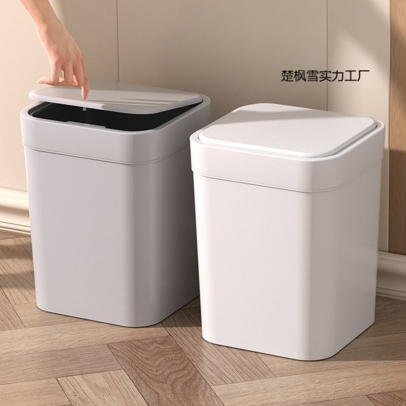 家庭用リビングルーム、キッチン、バスルーム用のスナップカバー付き正方形ゴミ箱、大きな圧力リング、クリエイティブな寝室のトイレットペーパーバスケット|undefined