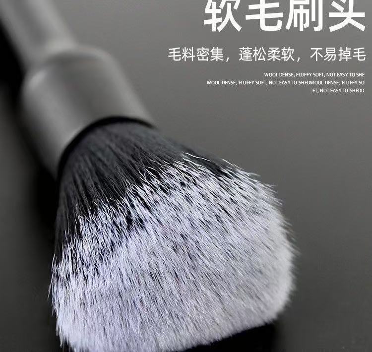汽车内饰清洁刷细节刷4件套清洗刷轮胎刷软毛刷洗车工具缝隙刷子|undefined