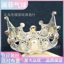 ����ʹں����b� �W���ٽz�ʹ����Ք[��Ů���l���l�ͯ�^�