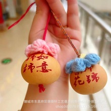 С���J�������������N�����ƺ��J��ⷱ�A���\��������