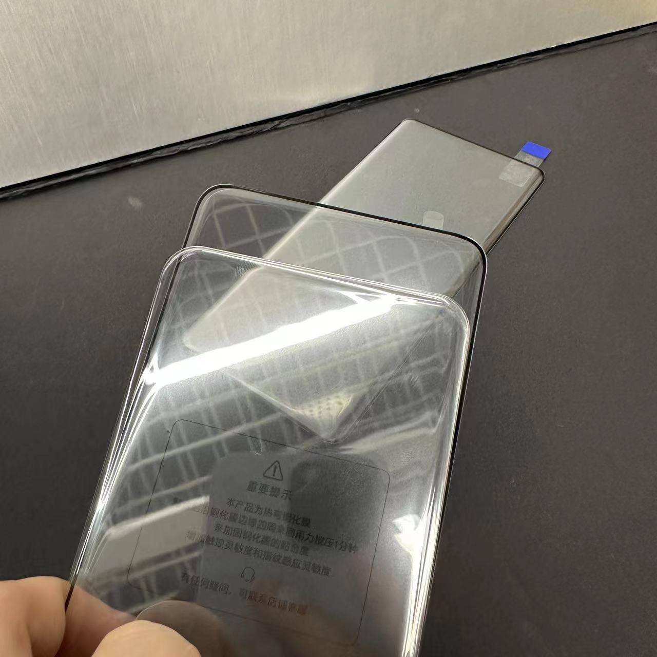 Adecuado para Xiaomi 14Pro curvado templado borde de la película pegamento completo UV templado película protectora pegatina Xiaomi14Pro Pantalla Completa