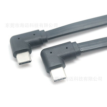 ������l�⾀������ TYPE C�p���^��늾� USB C֧��PD���f�h