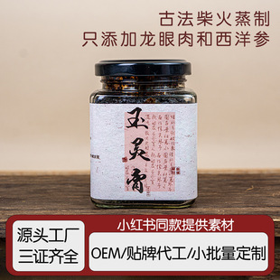 ���B���`�� ������ˮ�ŷ����� ���� ������  ���ָ�