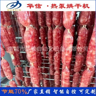 �����D�u���D���Ⱥ�əC�u���������O�� �L���u�L�ɸ���C�淿