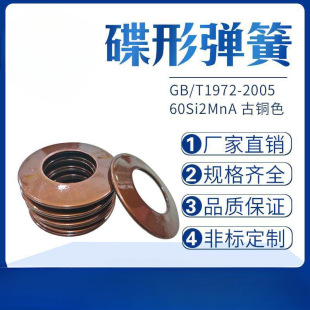 �S�ҵ��ɬF؛���ε��͵��ε��͏��ɉ|ƬA3�⏽50-71mm�ɶ� ��