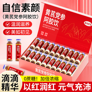 �S���h�����z�Ů���a�ڷ�Һ��Ѫ�I�BؚѪ�B���Ʒ���a��Ş��