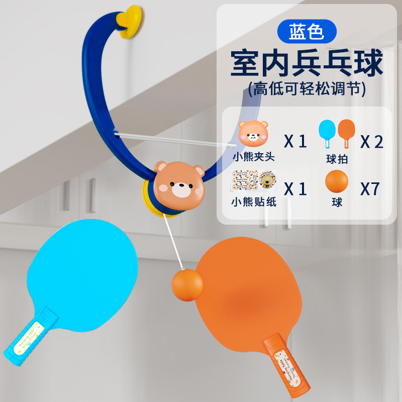 Hot sale entrenador de tenis de mesa suspendido juguetes interactivos padres-hijos tenis de mesa contra juguetes para niños al por mayor