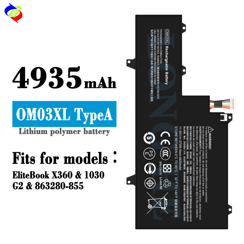 Suitable for HP X360/1030 G2/863280-855 durable notebook battery OM03XL TypeA