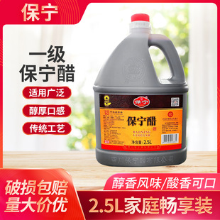 ������2.5L�Ĵ��خa�������ؑcС���ôכ�����׾�����_�걣����