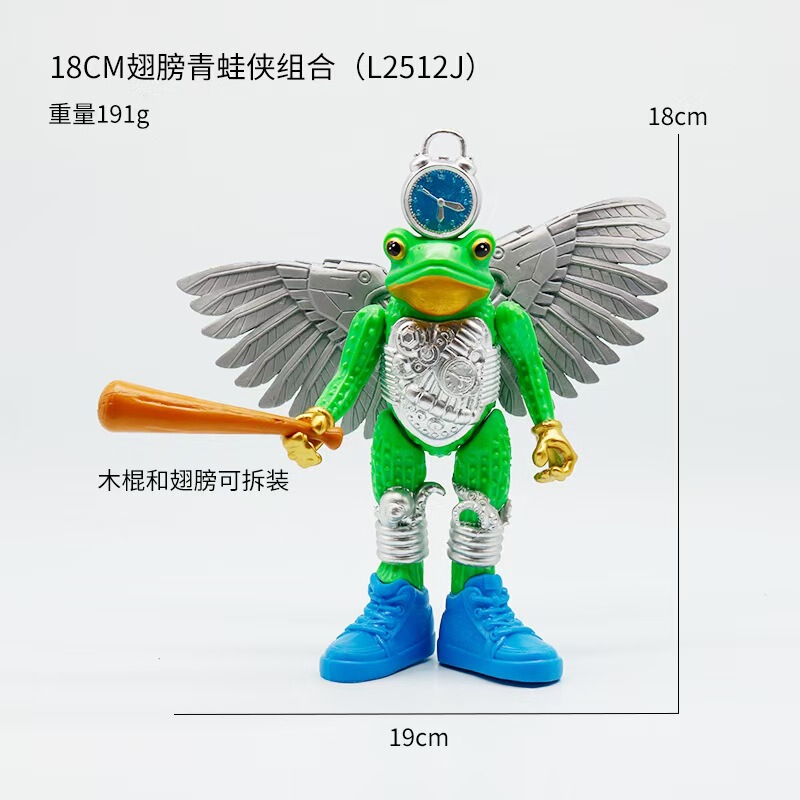 AI山海経フィギュア ステッチモンスター 海外モンスター融合版 人形フィギュア 大型組み合わせ版 山海経|undefined