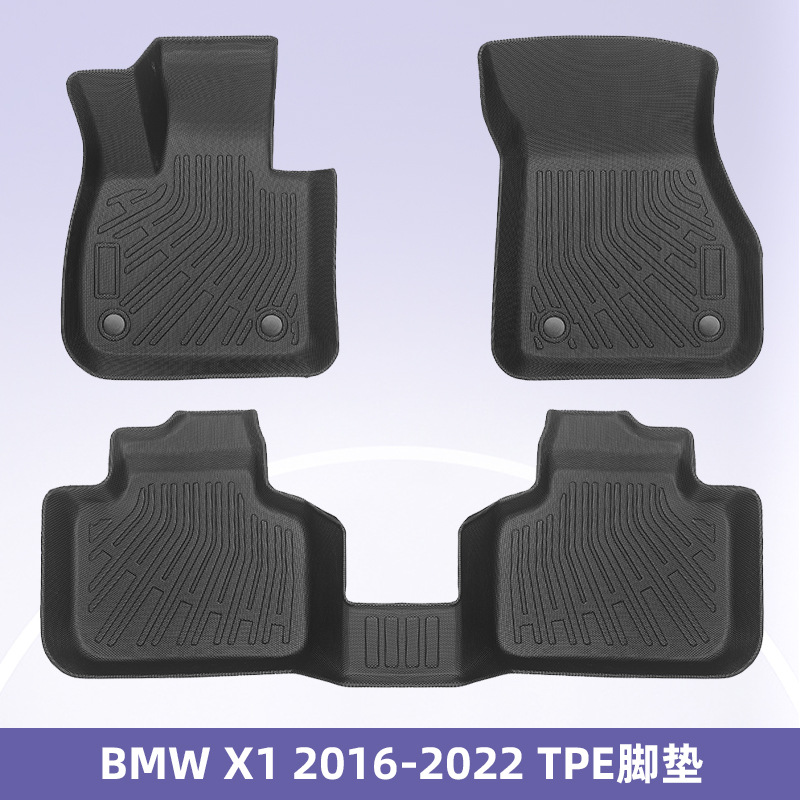 Aplicable a BMW X1 2016 - 2022 3D todo el tiempo material TPE almohadilla para los pies almohadilla del maletero