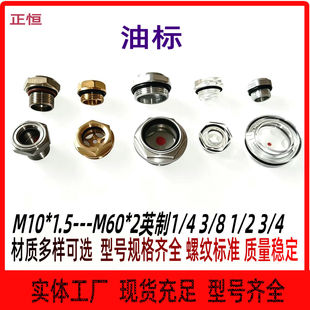 �S�ҹ����X���R�X�͘˿Չ��C�^���RM1620M27M42M60 ��Ҏ���ʹ�