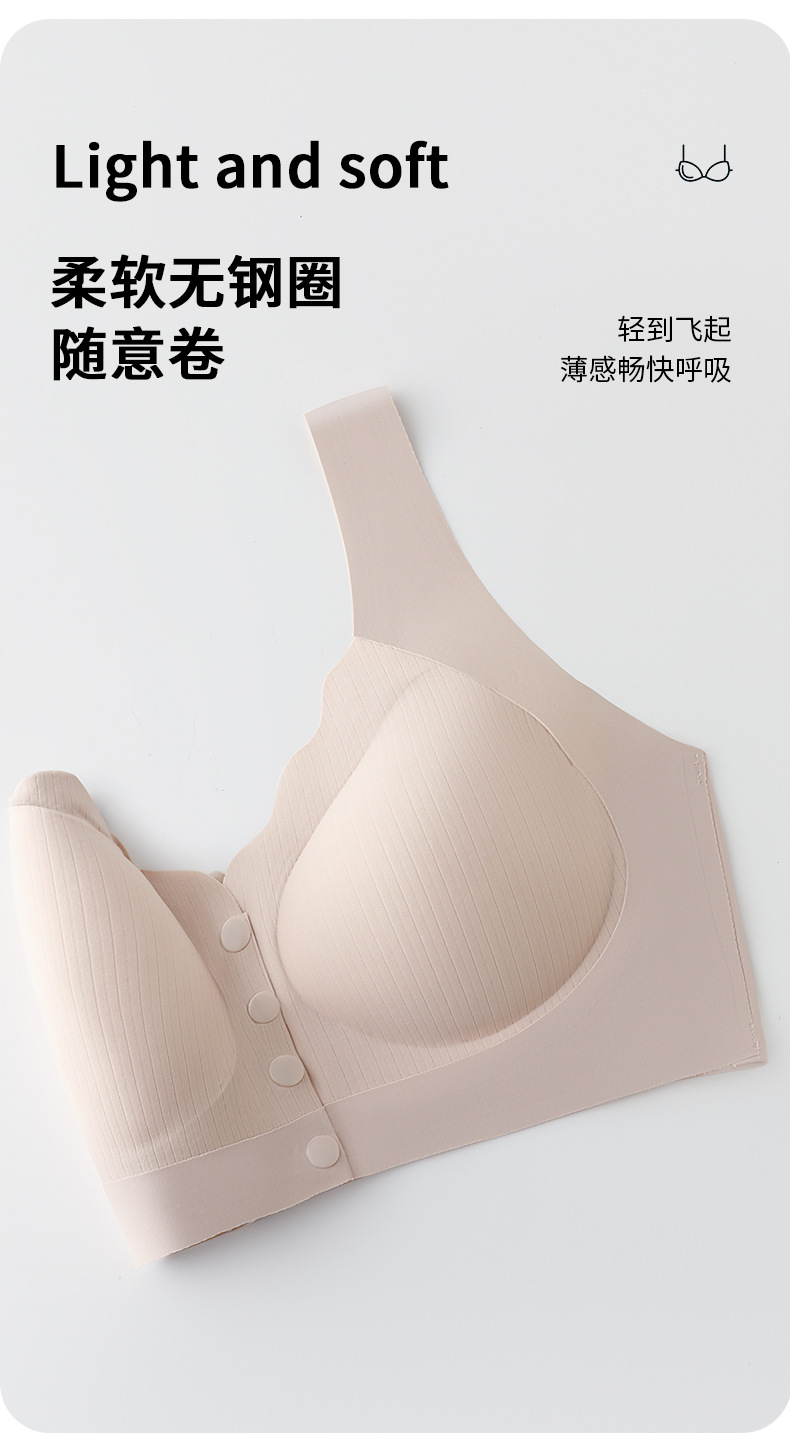详情页_16.jpg