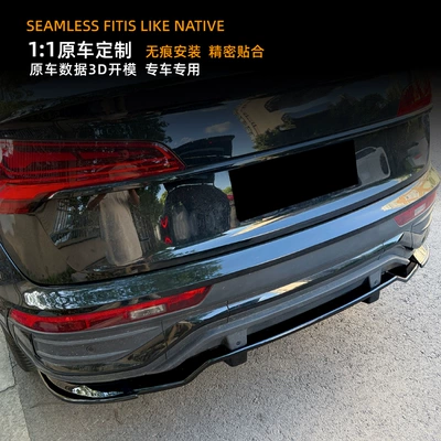 rear lip spoiler small – Spoiler