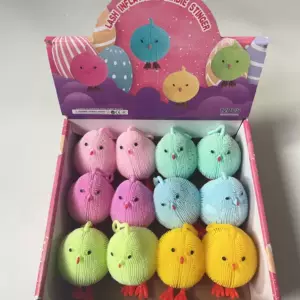 金华市金东区领悦玩具厂(个