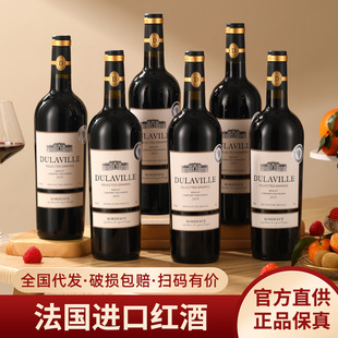 �����M�ڼt�Ƴ�ϼ��14��AOP�ɼt���Ѿ�����6ƿ�Y���b�ٷ���Ʒ���l