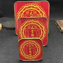 批发天官字画摆件办公室桌面装饰乔迁玄关柜红色挂画摆台天官赐福