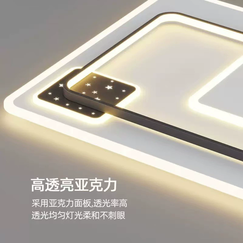 Ceiling light, lights for living room, smart set, comfortable light spectrum, high-quality style