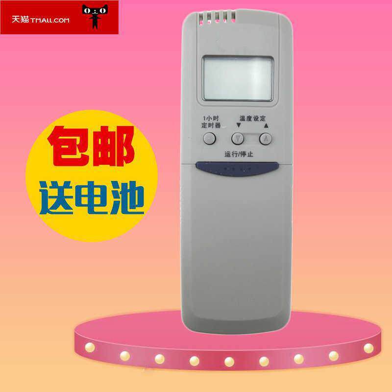 ����������RCS-7MHS3CRCS-5WS1CSAP-A362HKFR-36GSSAP-K97GS