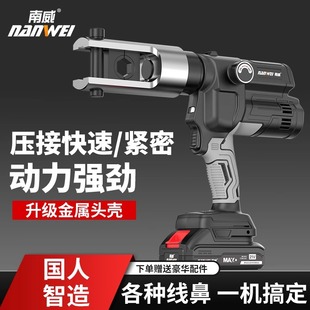 ������Һ���Q��|늾�����300�~���Ӊ����Q���ʽ늄Ӊ����Q