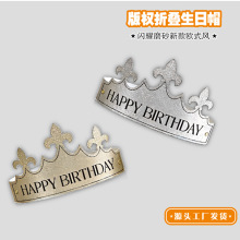 �¿����Wʽ�Wҫ�ۯB����ñ �W�tins�ʹ�ñ��Ů�ܚq�����Ɍ�ñ��