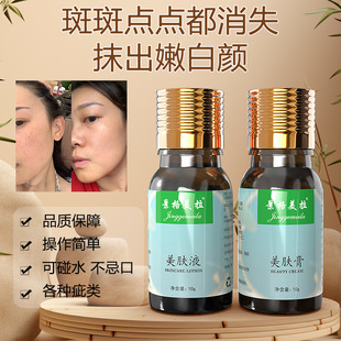 ���c�����������Ʒ�ޏ�Һ�P���������������c����Ժ����־��ȡȥ