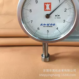 牛皮革;羊皮革;猪皮革
