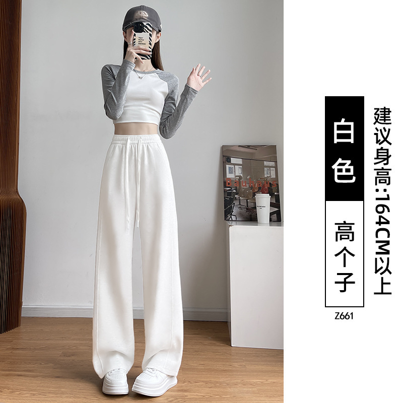 窄版香蕉运动裤子女2025新款秋季小个子休闲慵懒直筒卫裤阔腿长裤|undefined