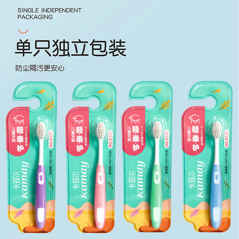 Hanniya Children's Soft Bristle Toothbrush Soft Bristle Toothbrush for 2-11 Years Old Baby Gum Protection Baby Toothbrush Factory