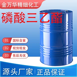 其他生物化工;化工中间体;分析试剂