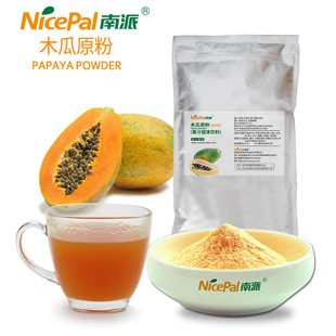 ����ľ�Ϸ�ľ��ԭ�����ɹ��߷�ԭ�����l���F����ʳƷ�S��1�����b