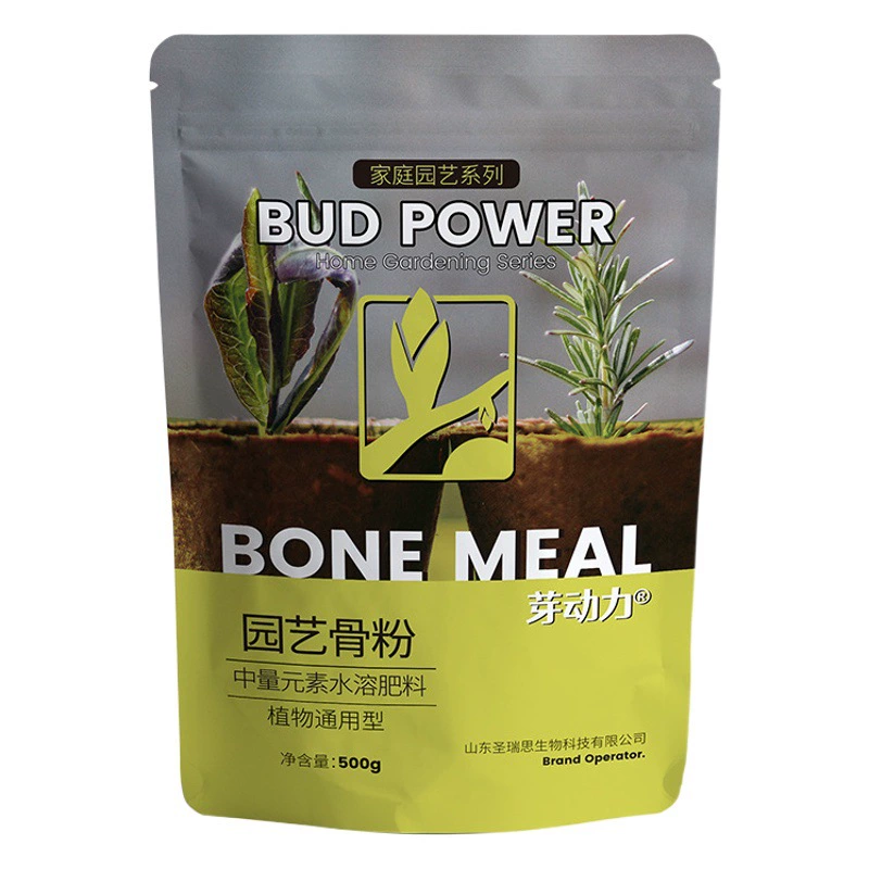Удобрение из костной муки Yadong Family Gardening для цветов, плодовых деревьев, зеленых растений, комнатных растений на балконе, небольших огородов и почвенных культур.