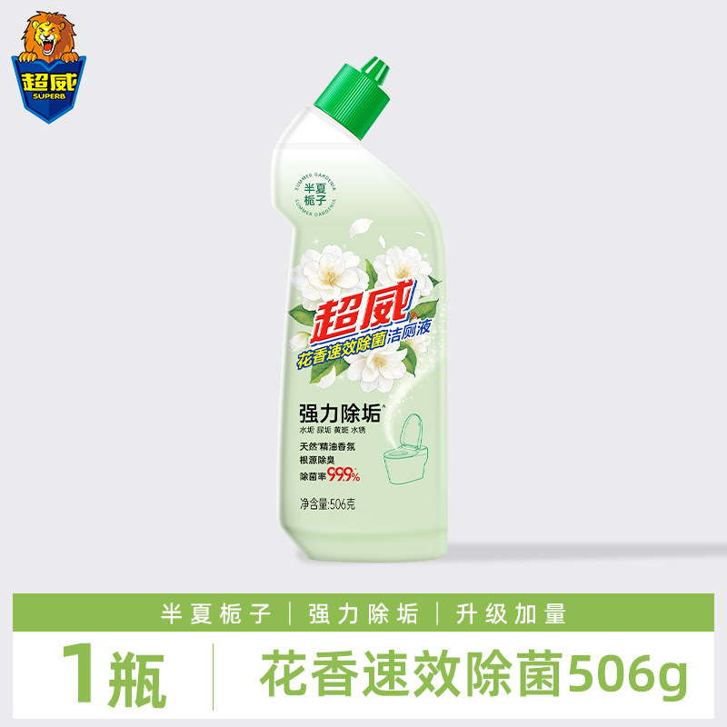 【gardenia scent】toilet bowl cleaner 506g * 1 bottle 506g